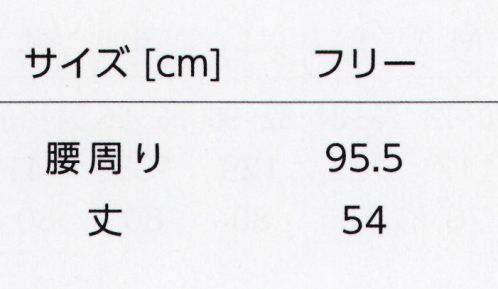 タイコーコーポレーション BT-0026 ギンガムチェック ミドルサロンエプロン ポップなギンガムチェック柄で明るく楽しい雰囲気のエプロンです。左右にポケットが2つあります。同じ柄で5色展開のエプロン（胸当て）と、コックタイもございます。※この商品はご注文後のキャンセル、返品及び交換は出来ませんのでご注意下さい。※なお、この商品のお支払方法は、先振込(代金引換以外)にて承り、ご入金確認後の手配となります。 サイズ／スペック